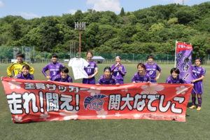 IMG_9481-300x200 ［なでしこ］リーグ制覇に向け、痛い２連敗を喫する