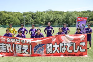 -1-300x200 ［なでしこ］攻め続けるもゴールには至らず、スコアレスドロー