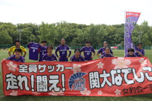 IMG_6651-300x200 ［なでしこ］シュートチャンス作りつつも、４試合連続無得点でリーグ終幕