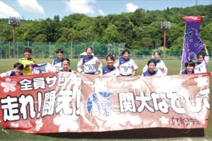 -1-300x200 ［なでしこ］１点が遠く、２試合連続スコアレスドロー　