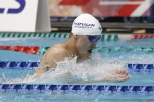 05635780-F351-4D03-A909-E9624C786390-300x200 廣本、決勝進出ならず