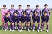 9955ADE0-0C03-4CF9-8545-F2C008EA3EDCIMG_8086-200x133 【サッカー】PK戦制し今季開幕戦白星発進決めた!