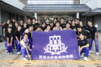 IMG_4628-200x133 【器械体操】男子団体は２部７位　４年生は有終の美を飾った