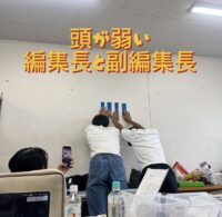 IMG_3509-200x195 本当にありがとう、まっそー！