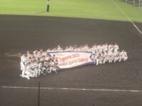 IMG_3784-200x150 ハッピーバースデー