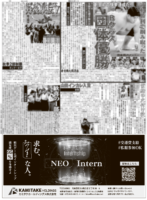 IMG_4876-147x200 遠回りの先で