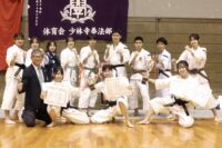 IMG_6196-200x133 【少林寺拳法】自由組演武女子初段の部で田村・矢上組が優勝!