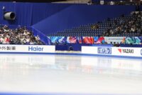 Screenshot_20251228-1219182-200x133 花束